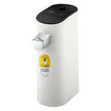 Smart Travel Hot Water Dispenser