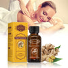 Lymphatic Ginger Massage Oil